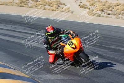 media/Jan-14-2024-SoCal Trackdays (Sun) [[2e55ec21a6]]/Turn 12 Inside (945am)/